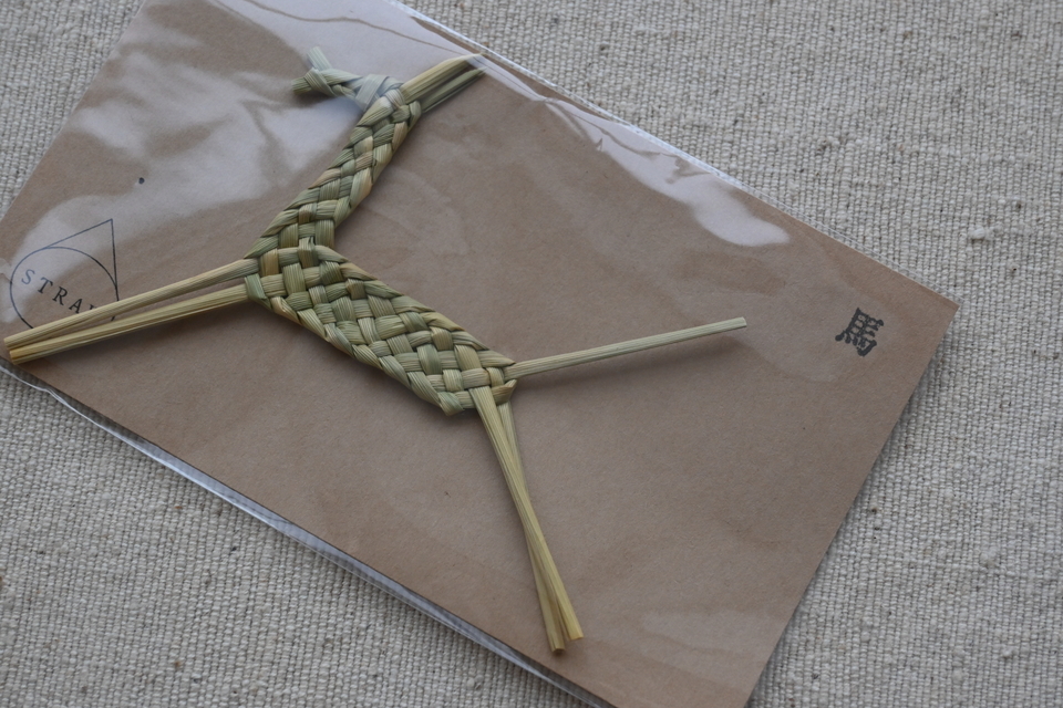 稲藁のオーナメント