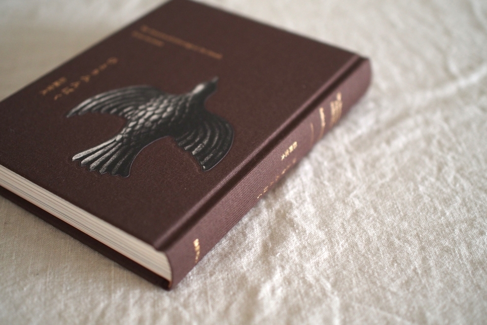 ひとりみんぱく