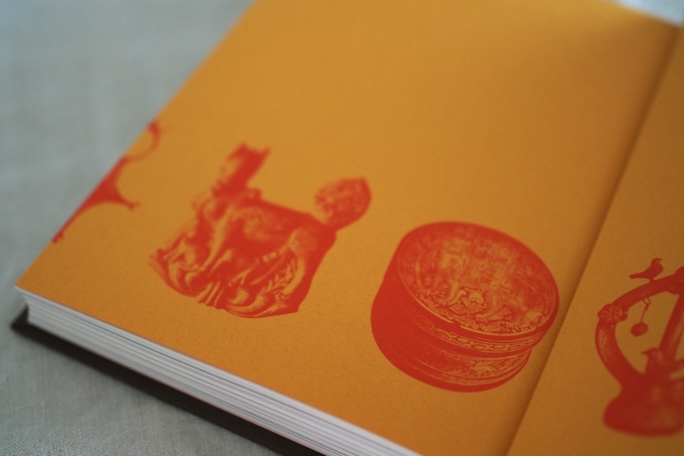 ひとりみんぱく