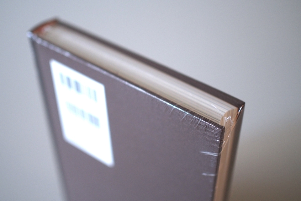 ひとりみんぱく