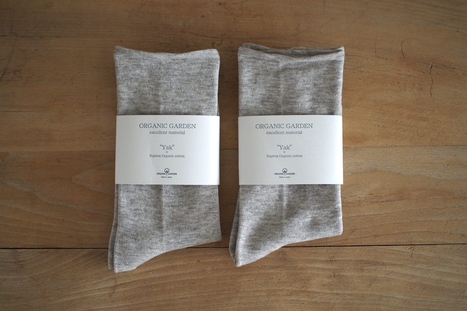 ヤクウールとオーガニックコットンのゴムなしソックス