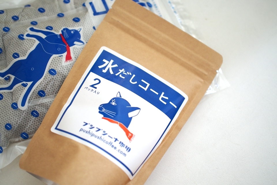プシプシーナ珈琲水だしコーヒーパック 