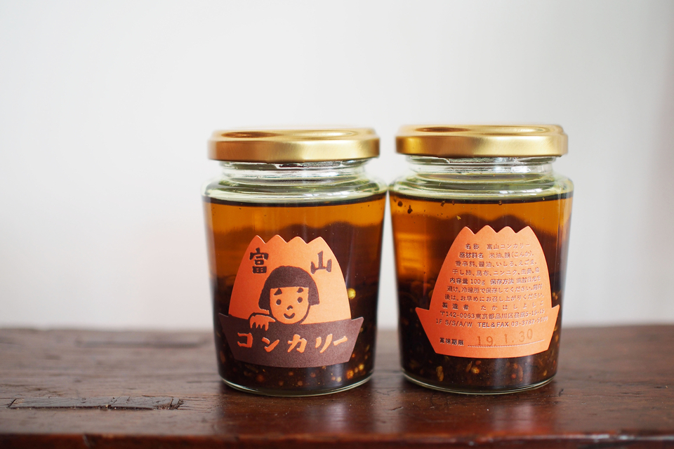 たかはしよしこさん　富山コンカリ―