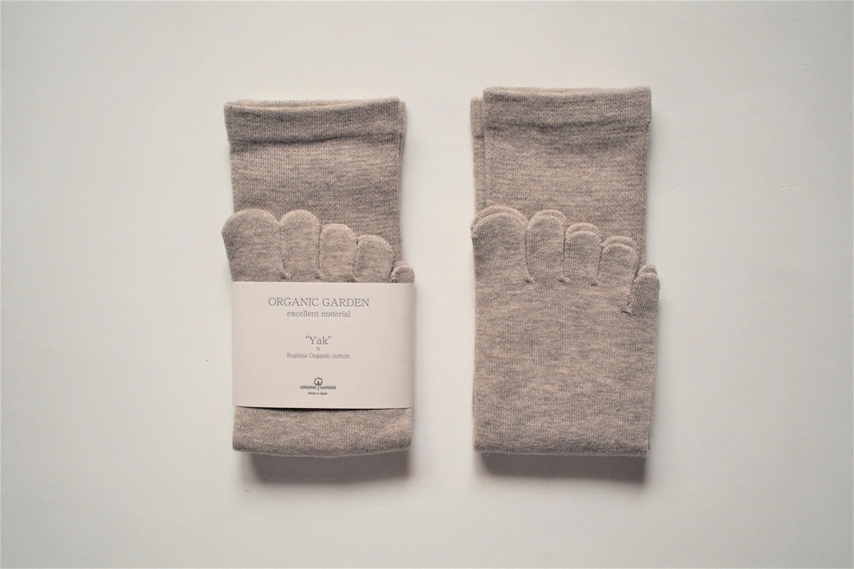 ヤクウールとオーガニックコットンの5本指ソックス