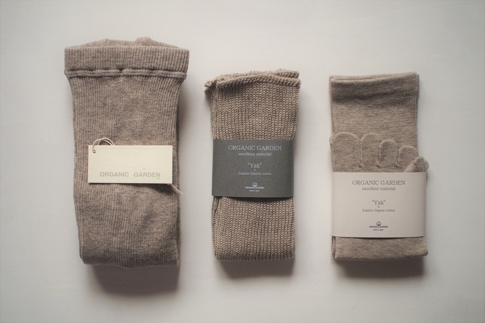 ヤクウールとオーガニックコットンのリブスパッツ