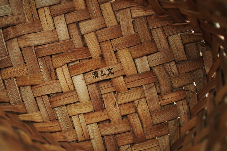 山葡萄のあじろ編みバッグ（M）