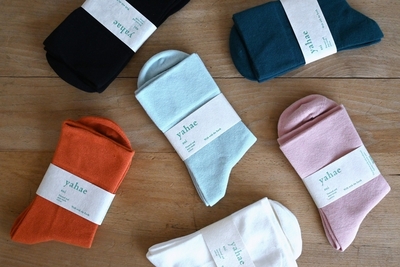 yahae sui /Organic Cotton Rubber Free Plain Socks